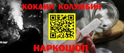 меф VHQ Моздок