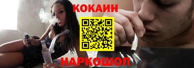 меф VHQ Моздок