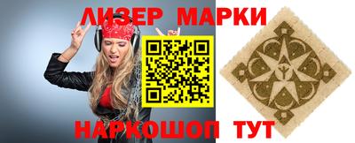 меф VHQ Моздок