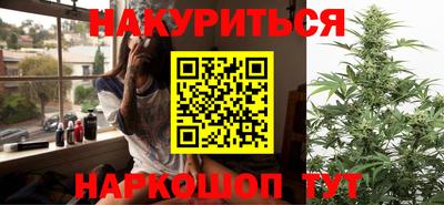 меф VHQ Моздок