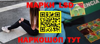кокаин колумбия Можайск