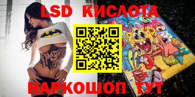 меф VHQ Моздок