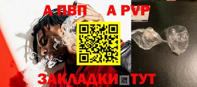 кокаин колумбия Можайск