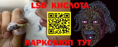 дистиллят марихуана Можга
