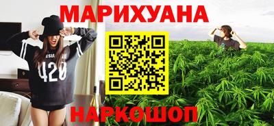 меф VHQ Моздок