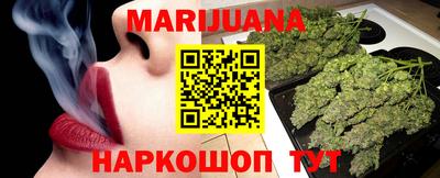 меф VHQ Моздок