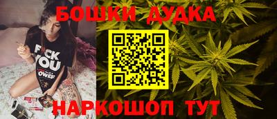 меф VHQ Моздок