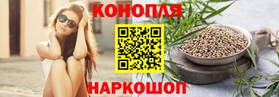 кокаин колумбия Можайск