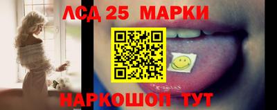 кокаин колумбия Можайск