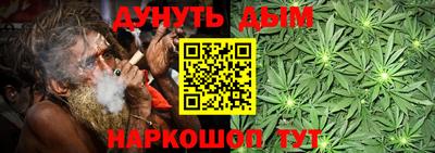 меф VHQ Моздок