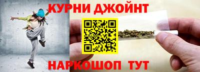 меф VHQ Моздок