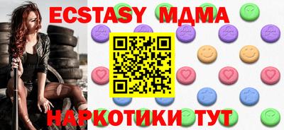 кокаин колумбия Можайск