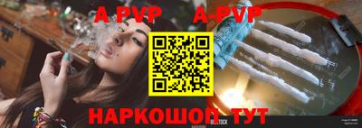 кокаин колумбия Можайск