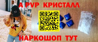 кокаин колумбия Можайск