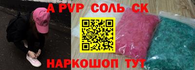 дистиллят марихуана Можга