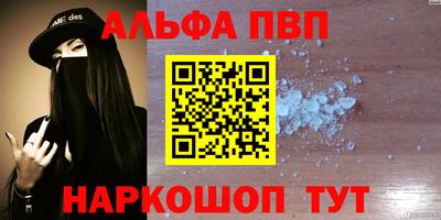 дистиллят марихуана Можга