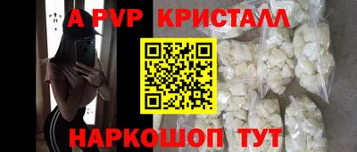 кокаин колумбия Можайск