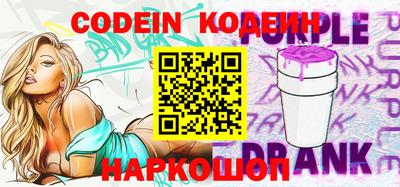 MDMA Наро-Фоминск