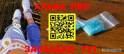 дистиллят марихуана Можга