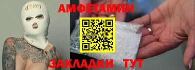 дистиллят марихуана Можга