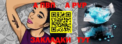 кокаин колумбия Можайск