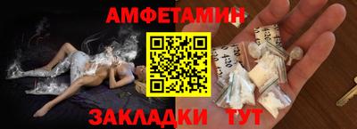 дистиллят марихуана Можга