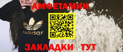 кокаин колумбия Можайск