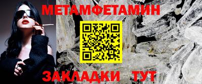 кокаин колумбия Можайск
