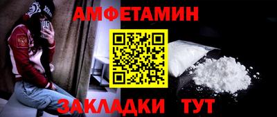 дистиллят марихуана Можга