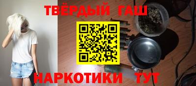 меф VHQ Моздок