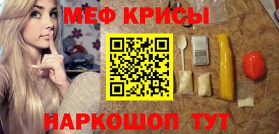 кокаин колумбия Можайск