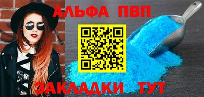 дистиллят марихуана Можга