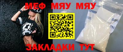 дистиллят марихуана Можга