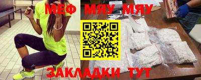 дистиллят марихуана Можга